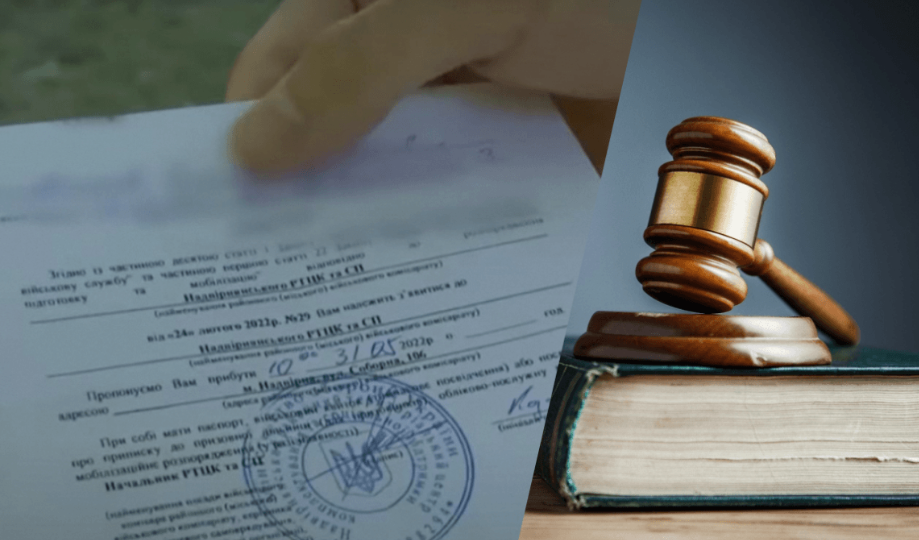 A mobilized man wanted to take custody of his incapacitated grandmother: what the court decided - consultant.net.ua