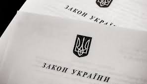 Встановлення юридичної визначеності в переліку документів для здійснення вантажних перевезень - consultant.net.ua
