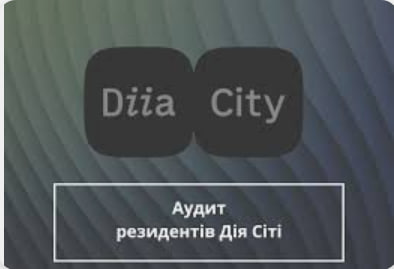Як не втратити статус резидента Diia.City: практичні поради - consultant.net.ua