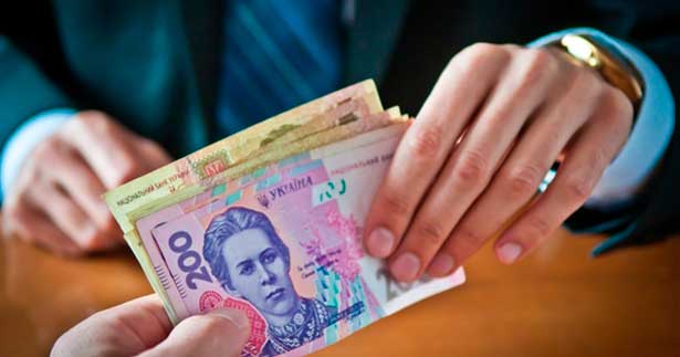 Legal basis of additional payments for educators - consultant.net.ua