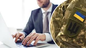 Reservation of conscripts according to new rules - consultant.net.ua