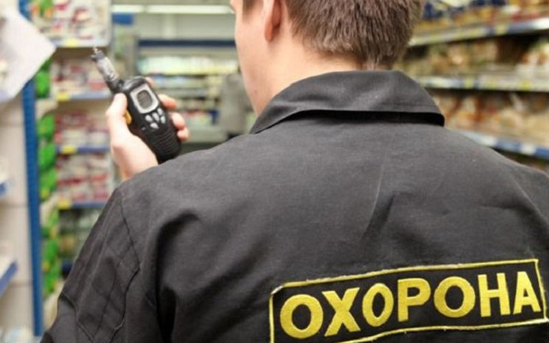 Про оформлення трудових відносин з охоронниками - consultant.net.ua