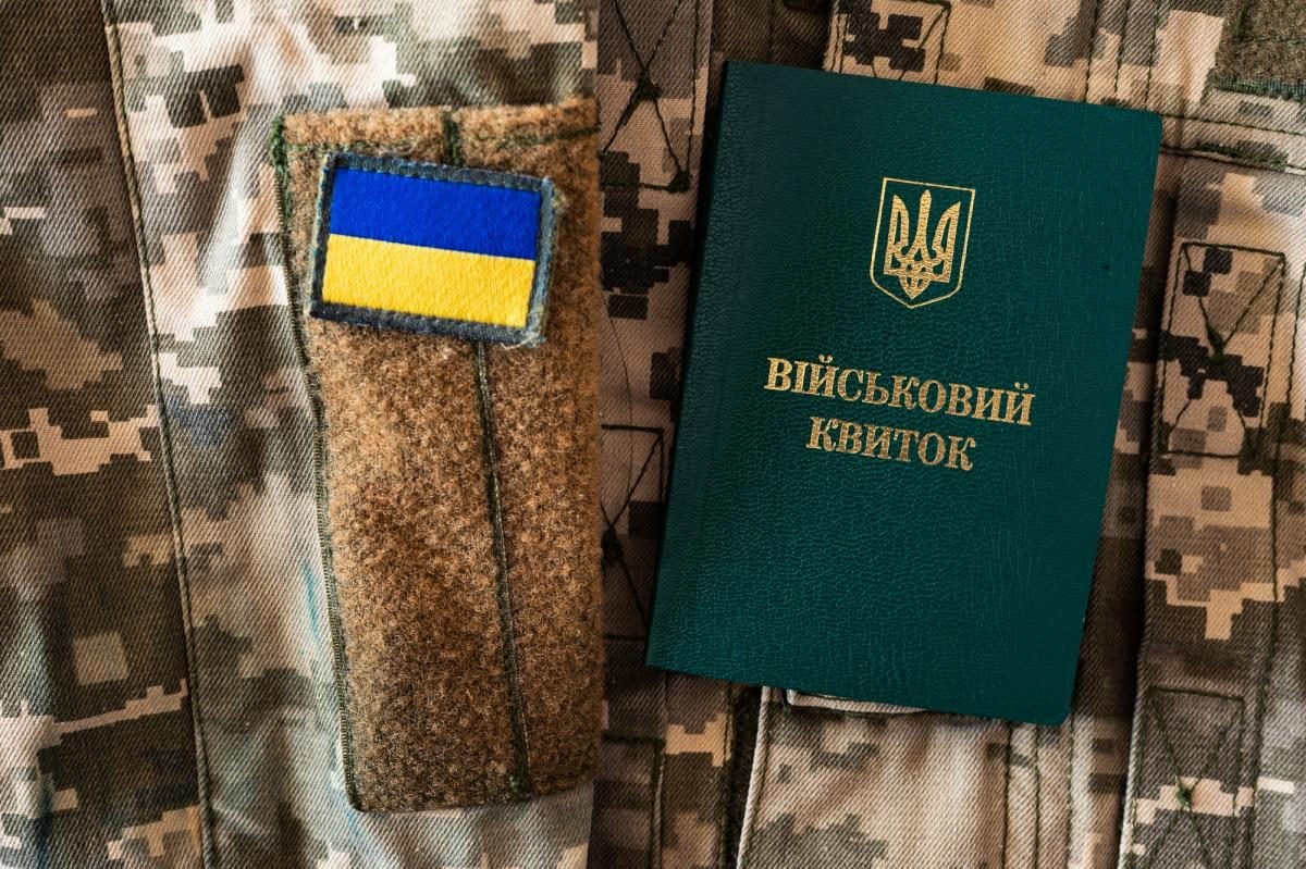 Чому право на відстрочку не гарантує захист від мобілізації? — консультація юриста - consultant.net.ua