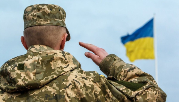 Правовое регулирование использования беспилотных летательных аппаратов для разведывательных целей во время войны - consultant.net.ua
