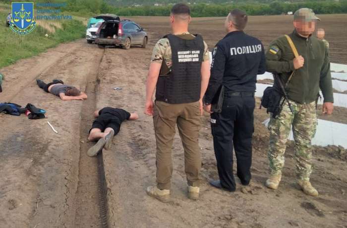 Illegal transportation of persons across the border - consultant.net.ua