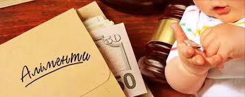 Control over the intended use of alimony. - consultant.net.ua