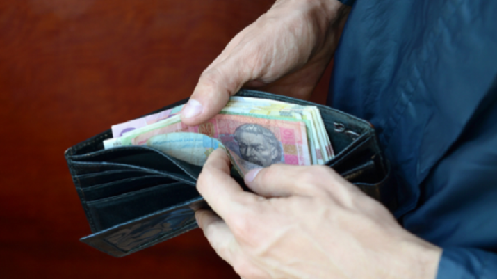 Removal of the maximum pension limit - consultant.net.ua