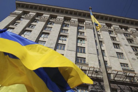 Захист прав споживачів у сфері рибного господарства - consultant.net.ua