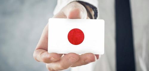 Obtain Japanese citizenship - consultant.net.ua