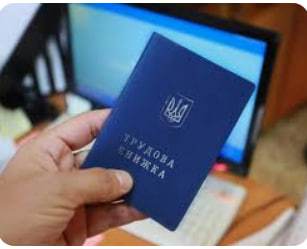 Законодавчі зміни щодо трудових відносин під час війни - consultant.net.ua