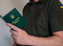 Лоліта НА ВИДАЛЕННЯ Інформація про ОГД при пораненні - consultant.net.ua