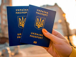 МАКС_"Документ" відновив видачу пасортів закордоном ДП "Документ" - consultant.net.ua