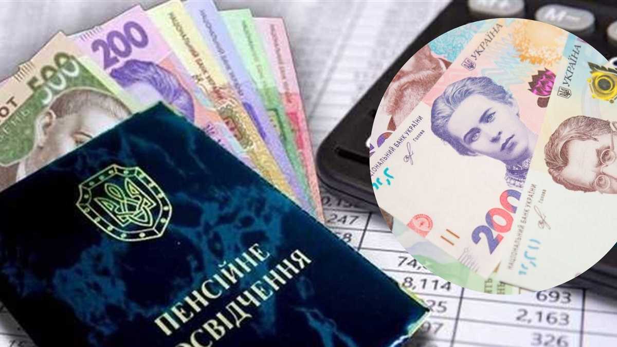 Збільшення пенсії військового через суд - consultant.net.ua
