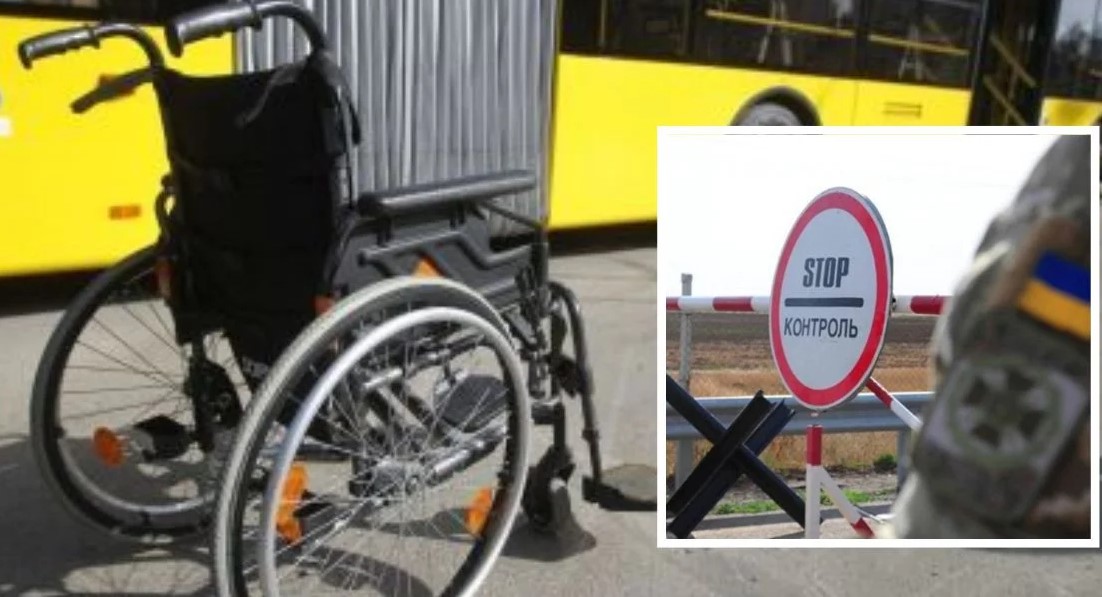 Legal support of men with disabilities when crossing the border - consultant.net.ua