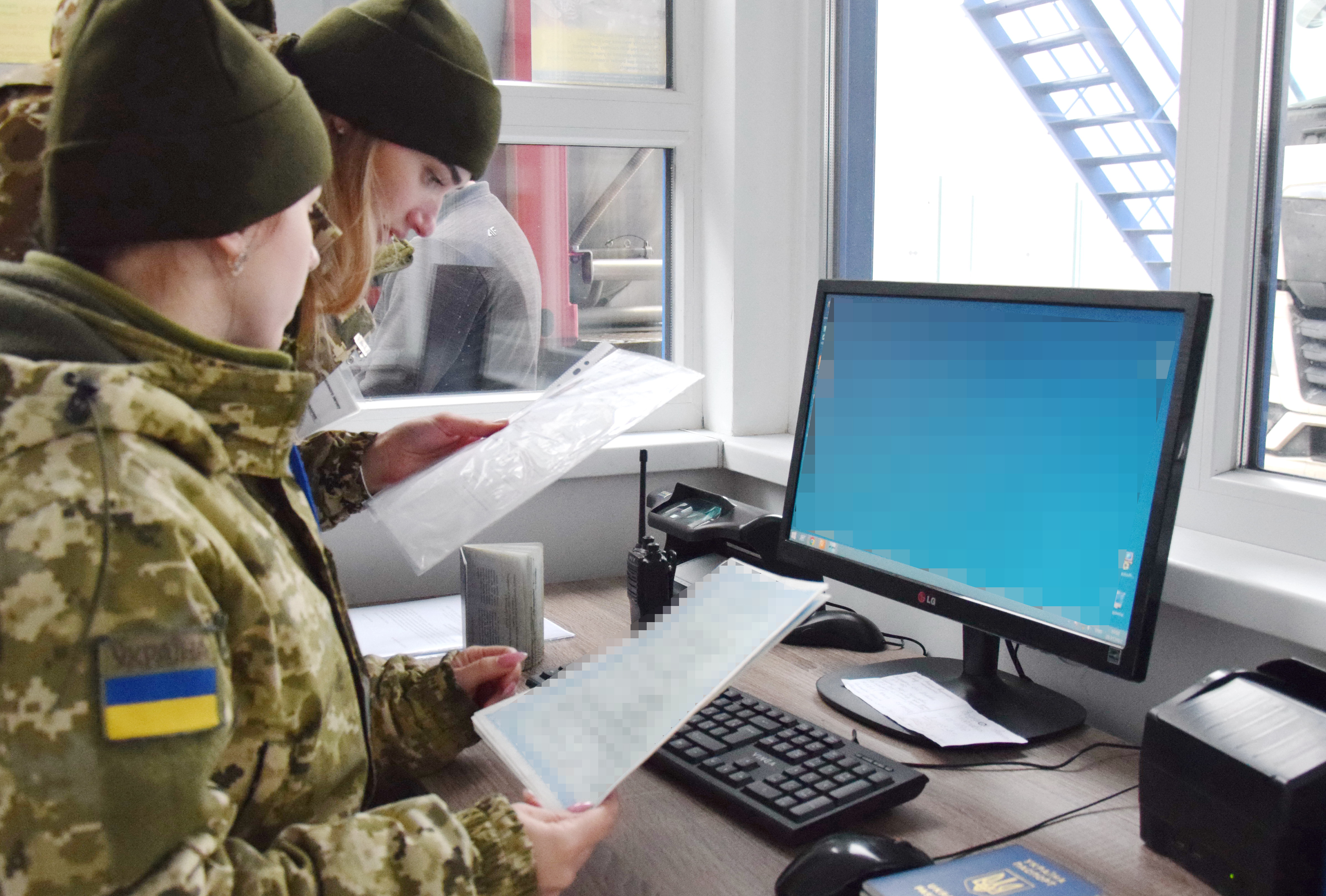 Positions to be reserved for the period of mobilization 2024: list - consultant.net.ua