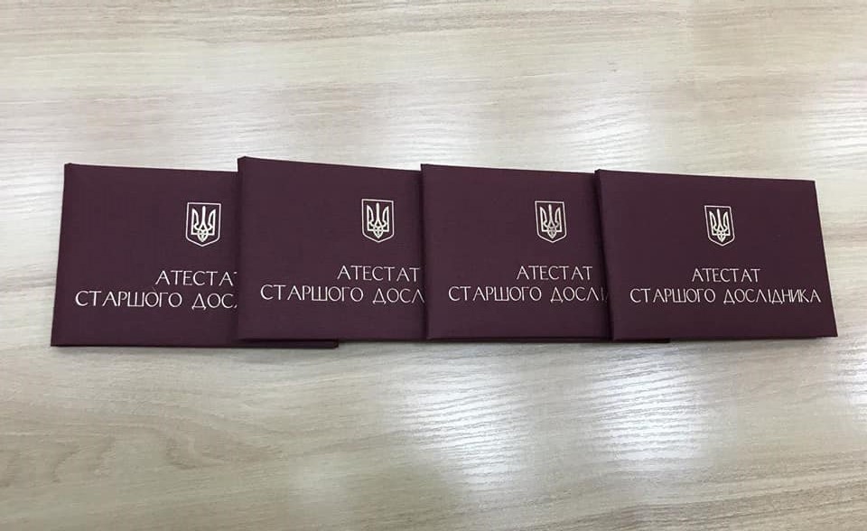 AWARD FOR ACADEMIC TITLE «SENIOR RESEARCHER» - consultant.net.ua