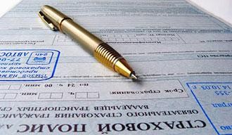 Страхове шахрайство при відшкодуванні збитків внаслідок ДТП: як уникнути пасток - consultant.net.ua