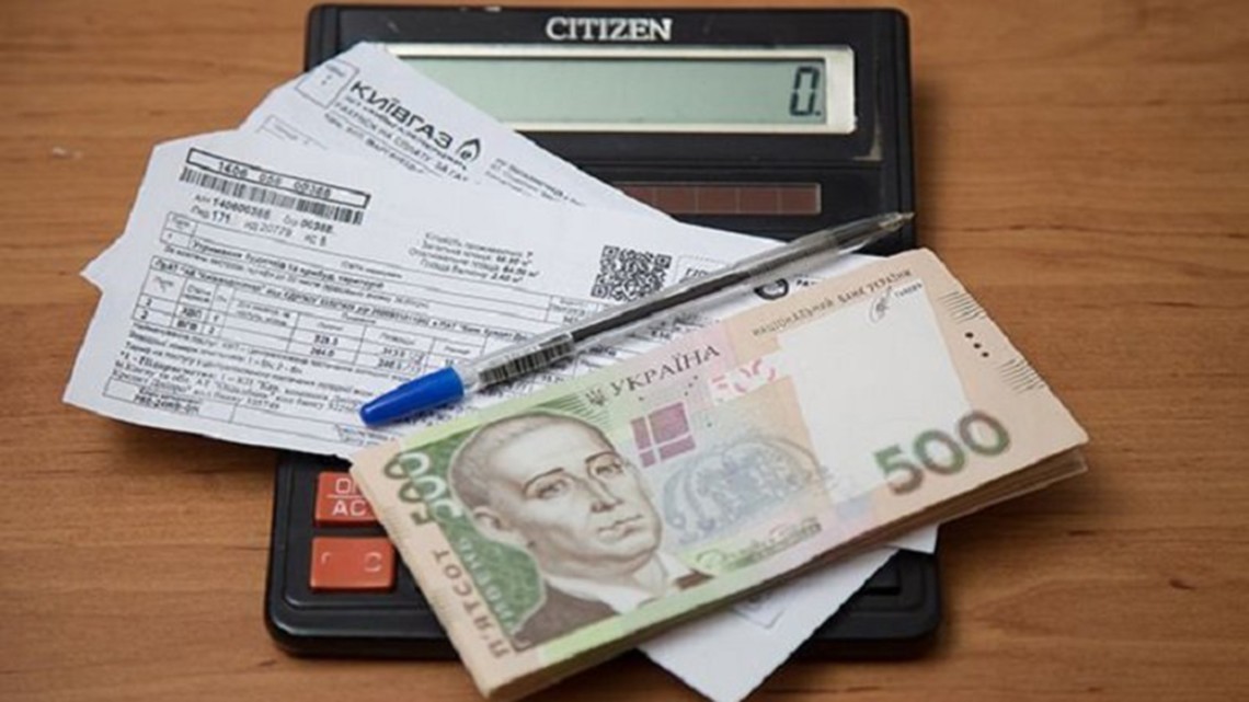 Claim for cancellation of debt for communal services - consultant.net.ua