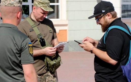 Які документи мають мати співробітники ТЦК під час вручення повісток? — консультація юриста - consultant.net.ua