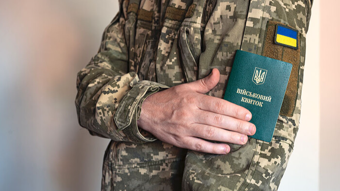 Removal from military service by age - consultant.net.ua