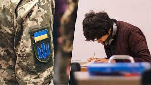 МАКС_IN ORDER FOR AN APPLICANT TO BE ENROLLED IN AN EDUCATIONAL INSTITUTION, HE OR SHE MUST PROVIDE MILITARY REGISTRATION DOCUMENTS - consultant.net.ua