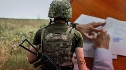 Тренінг для бізнесу по мобілізації співробітників. бронювання - consultant.net.ua
