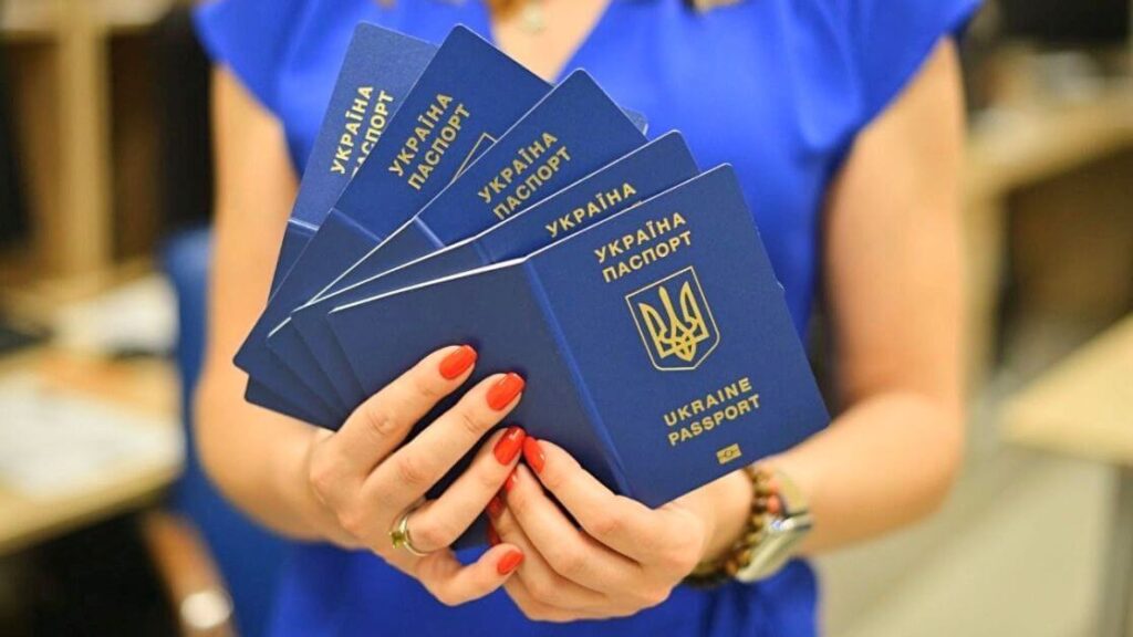 Urgent production of a foreign passport - consultant.net.ua