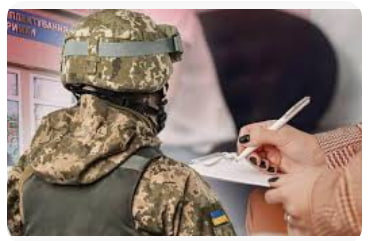 Процедура получения статуса участника боевых действий - consultant.net.ua