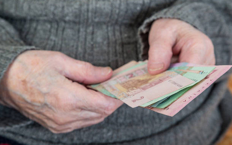 Pension provision of "Chernobyl" residents in 2024 - consultant.net.ua