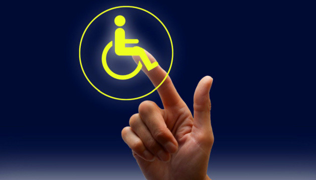 Is it possible to establish a disability group without a review? - consultant.net.ua