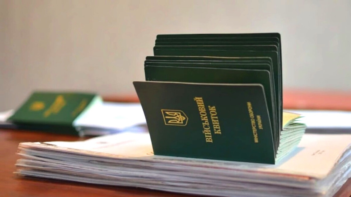 Юридическая помощь в получении отсрочки от мобилизации — от консультации до судебного решения - consultant.net.ua
