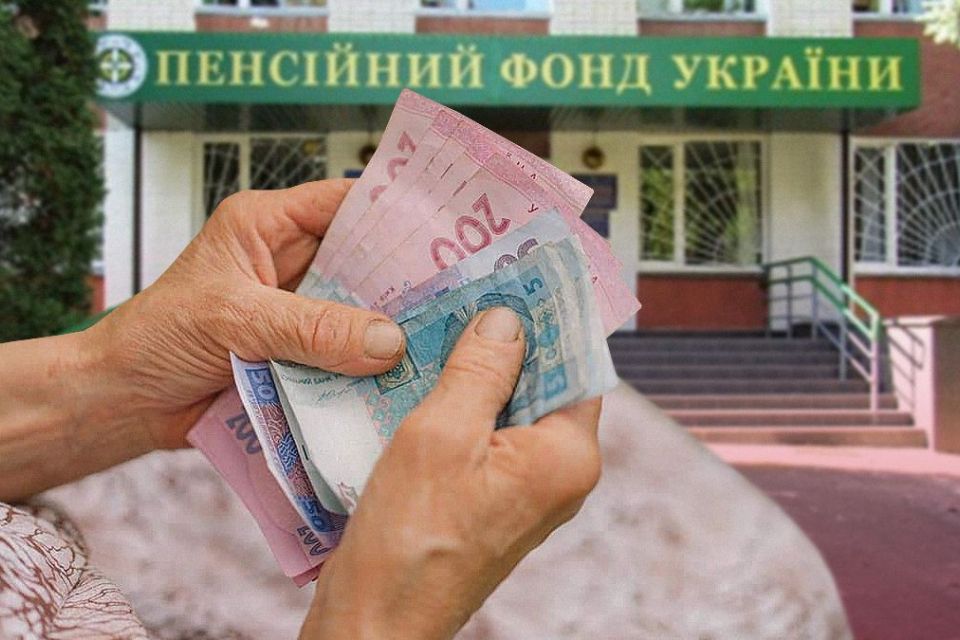 Pensions for military relatives - consultant.net.ua