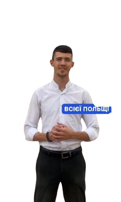 Матвєєв Дмитро