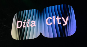 Confirmation of the Report on compliance with the status of Resident of Diia.City