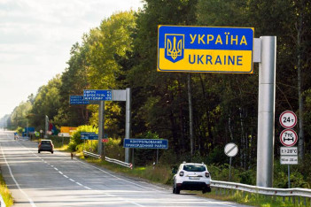 Адвокат 332 ККУ Незаконне переправлення осіб через державний кордон України