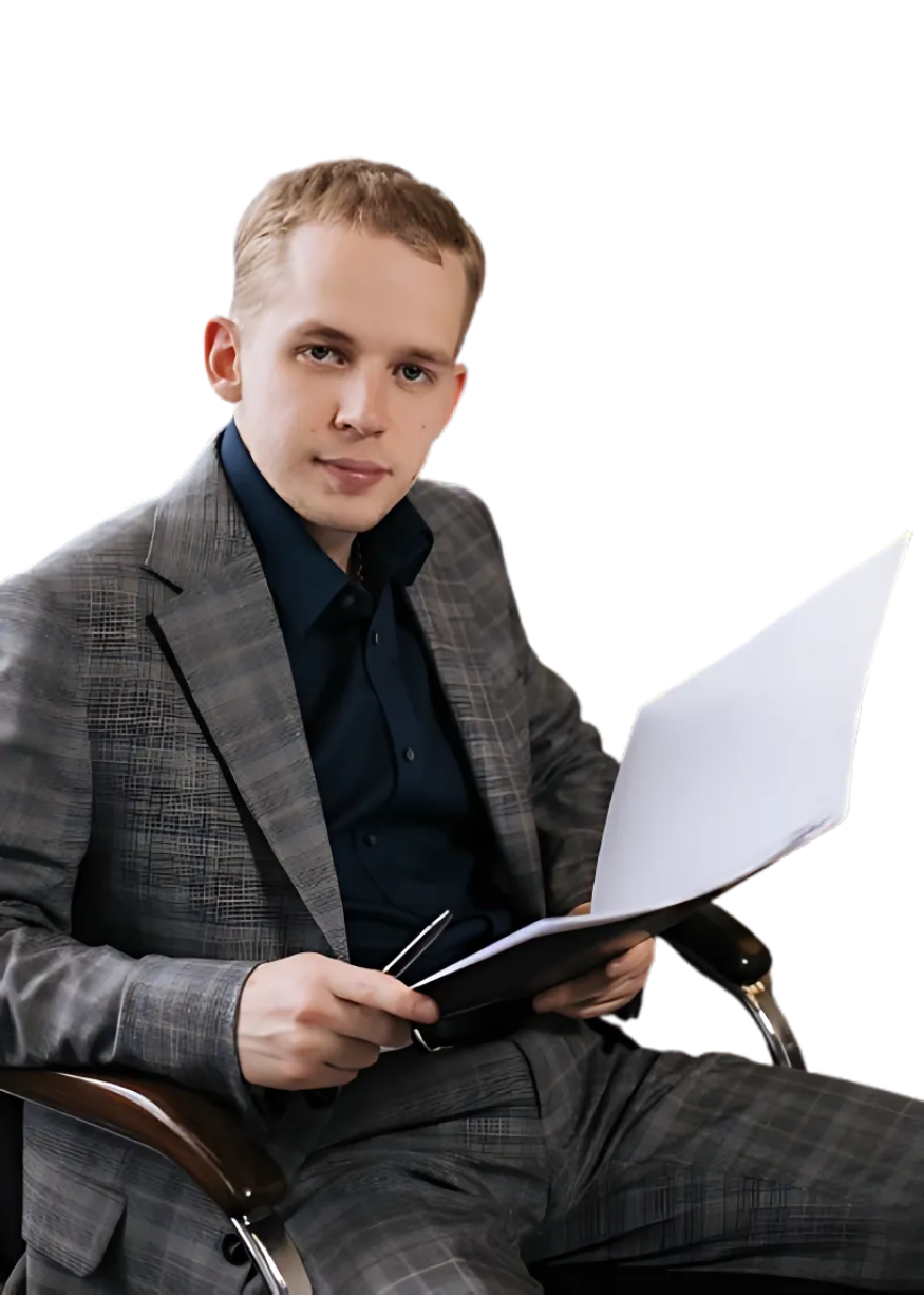 Колесник Илья Александрович