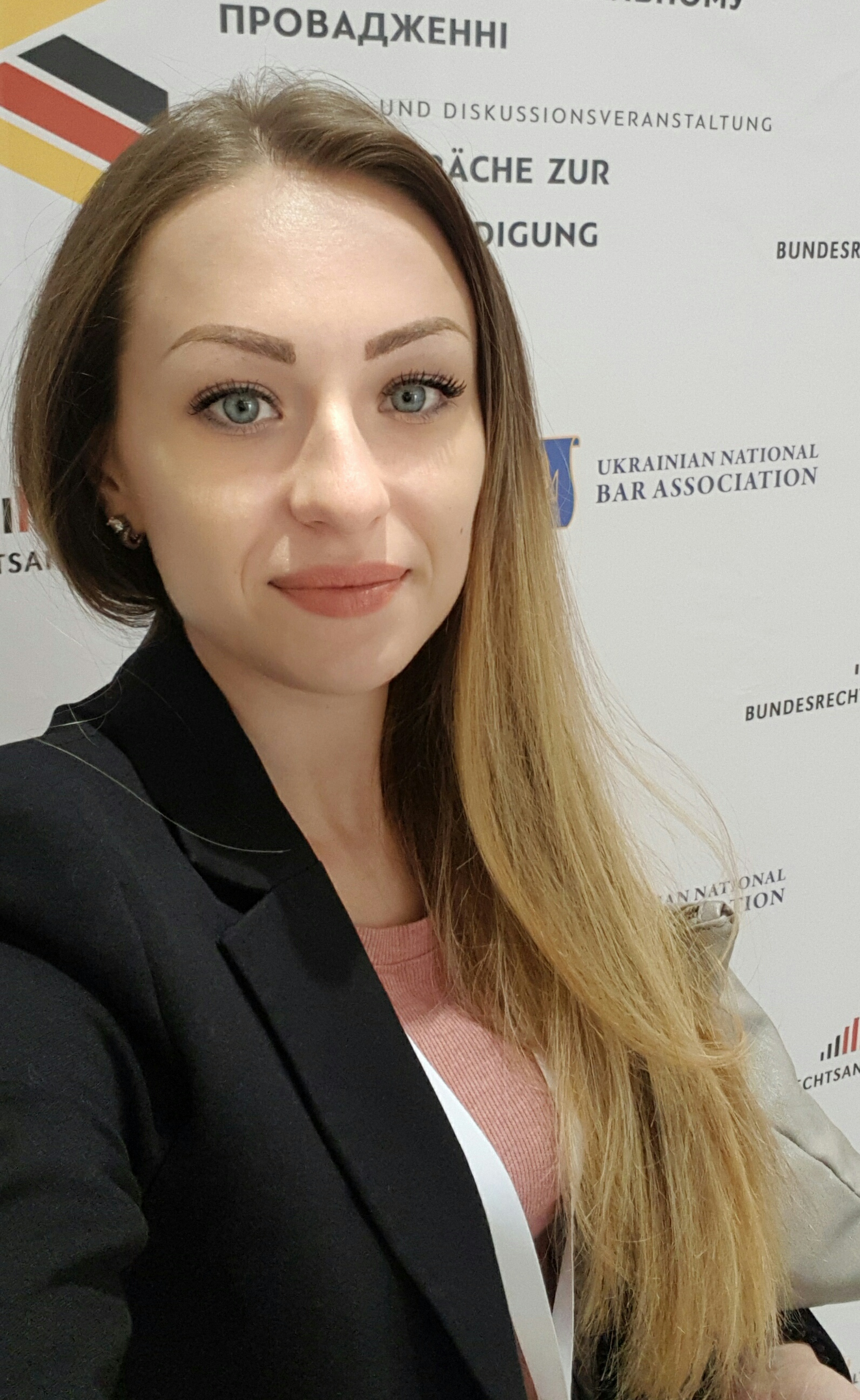 Татьяна