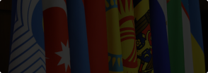 Міграція